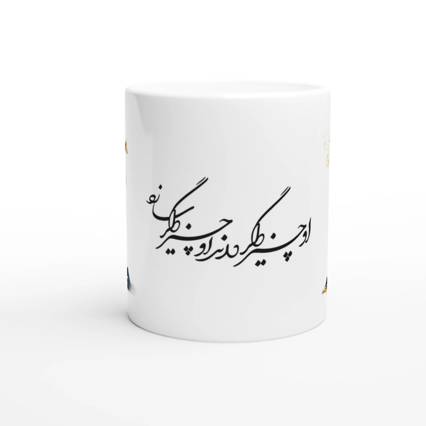 3fc11f09-7524-45ca-b57f-6a3068343e29