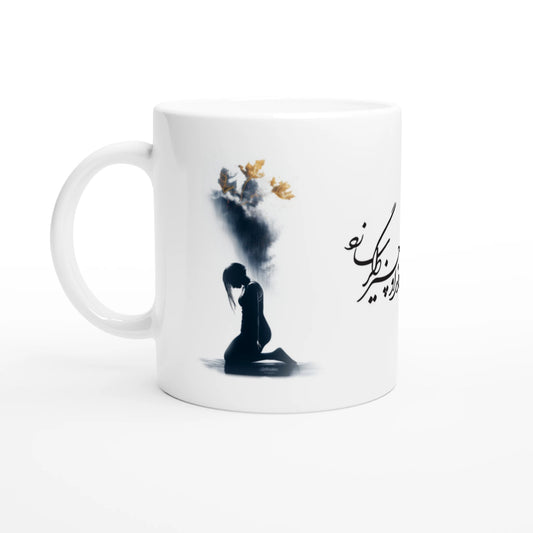 3ea090dc-96c7-4a8b-ab8d-ca7f08086dce