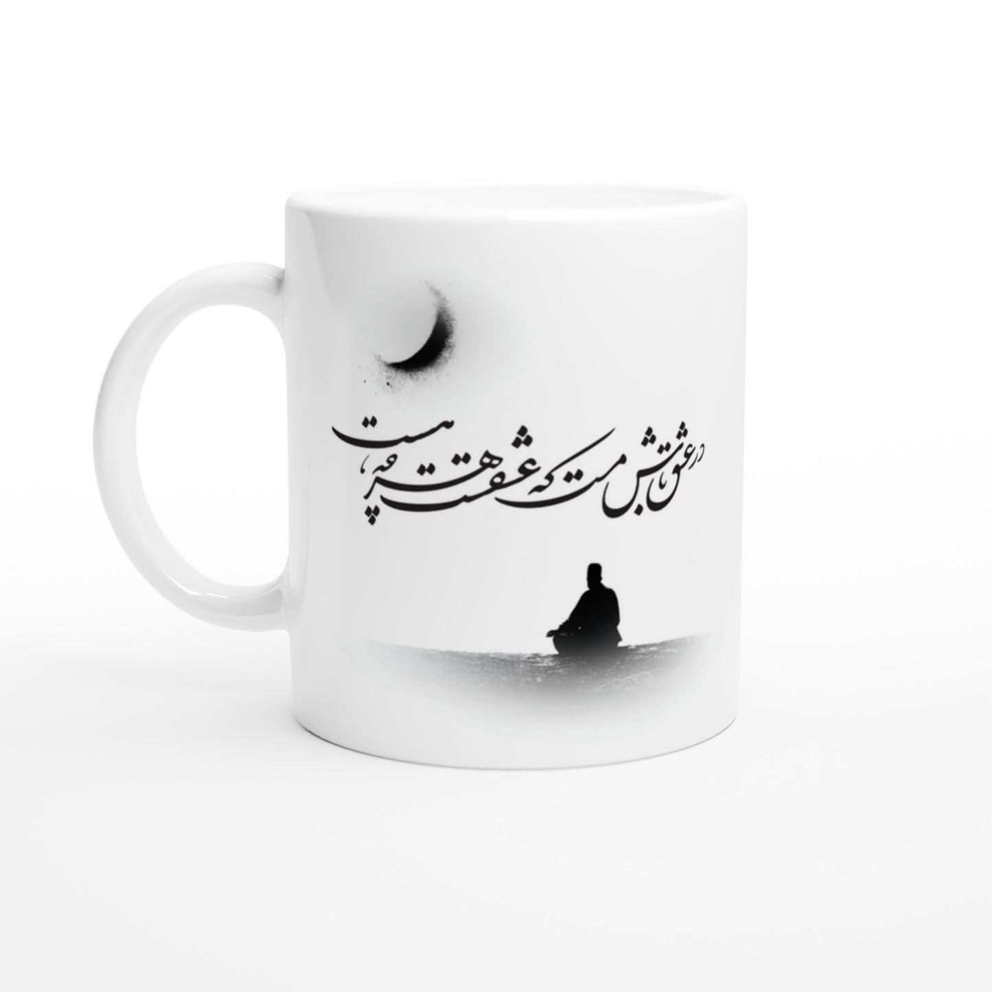 3ea8b694-a817-40e4-8463-53289fdeb927