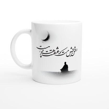 3ea8b694-a817-40e4-8463-53289fdeb927