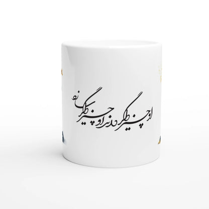 3fc11f09-7524-45ca-b57f-6a3068343e29