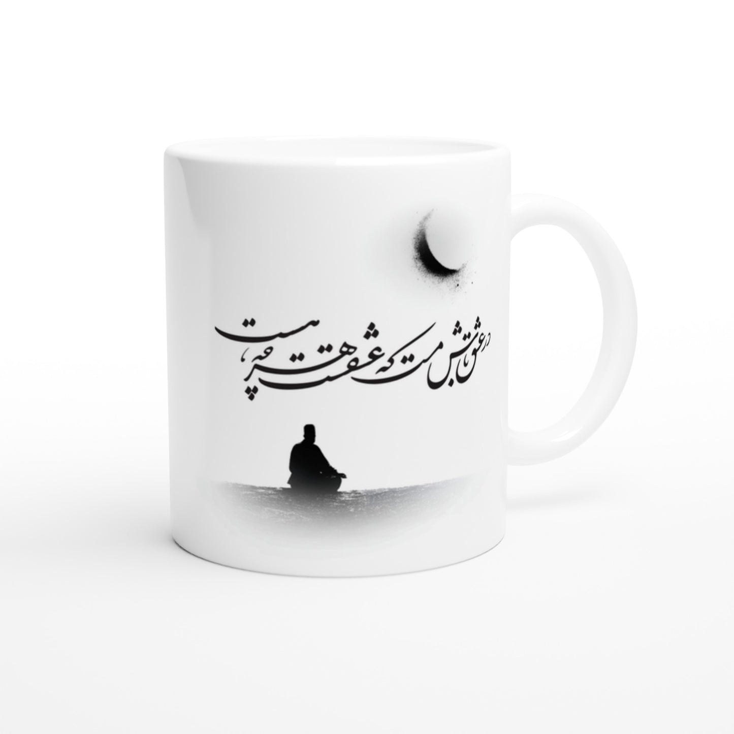 ba212db7-808c-44f2-8c21-a2b2a9ac84e9