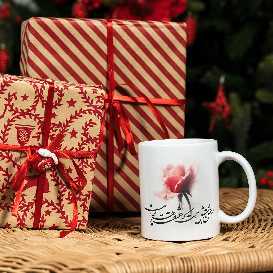 ماگ سرامیکی با شعر مولانا – «در عشق باش که مست عشقست هر چه هست» | گل عشق الهی